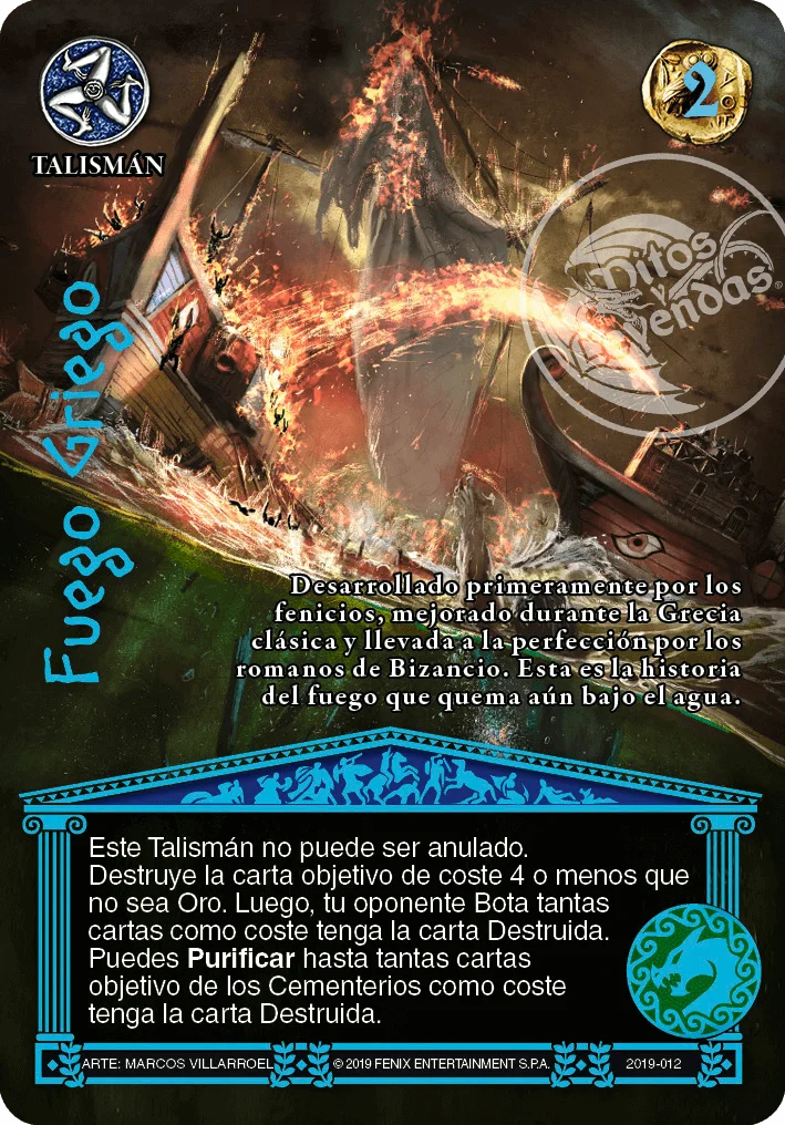 Fuego Griego 「olimpia-260」 (ES)