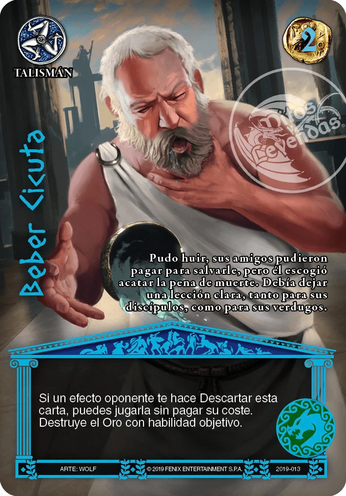 Beber Cicuta 「olimpia-261」 (ES)