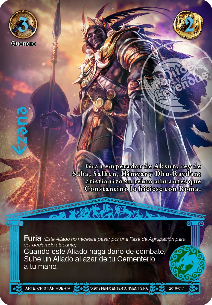 Ezana 「olimpia-265」 (ES)