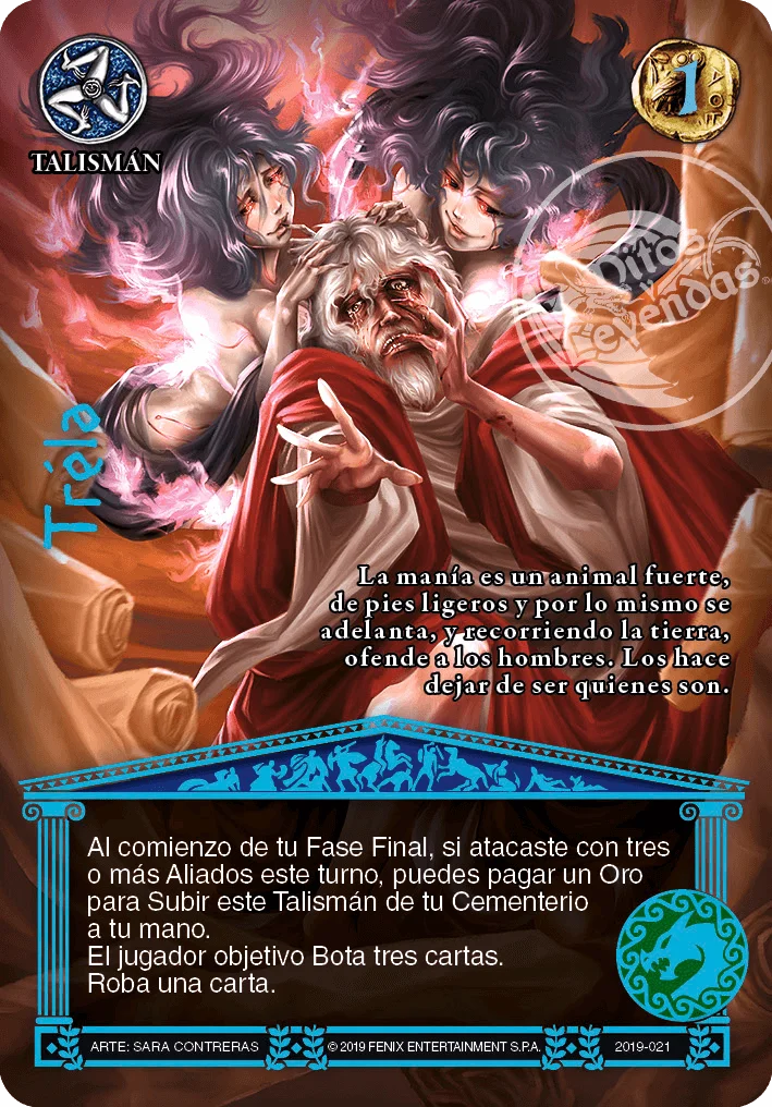 Tréla 「olimpia-269」 (ES)