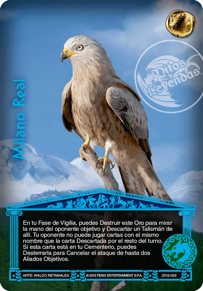 Milano Real 「olimpia-283」 (ES)