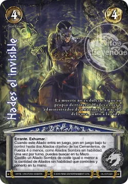 Hades el invisible #015 · Mitos y Leyendas