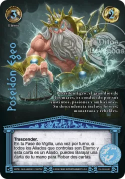 Poseidón Egeo #032 · Mitos y Leyendas