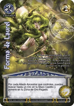 Forma de Laurel #097 · Mitos y Leyendas