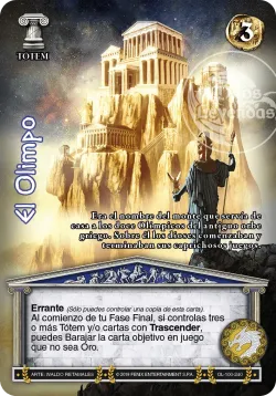 El Olimpo #108 · Mitos y Leyendas