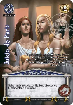 Juicio de Paris #171 · Mitos y Leyendas