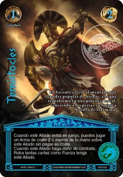 Temistocles 「OL-252」「ES」