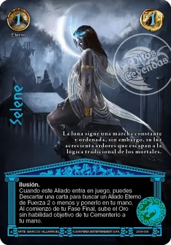 Selene 「OL-254」「ES」