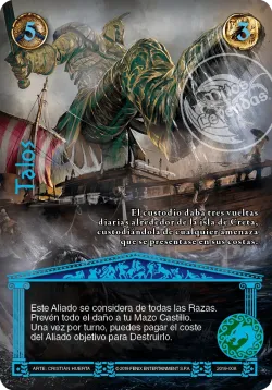 Talos 「OL-256」「ES」