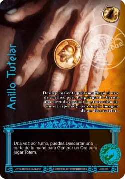 Anillo Tutelar 「OL-264」「ES」