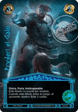 Pryderi el Galo 「OL-270」「ES」