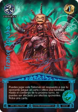 Trance Yoruba 「OL-271」「ES」
