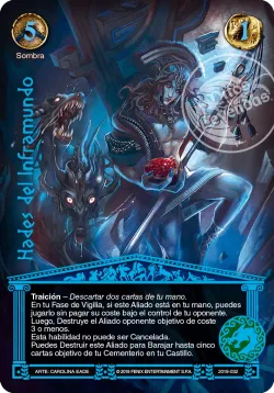 Hades del Inframundo 「OL-286」「ES」