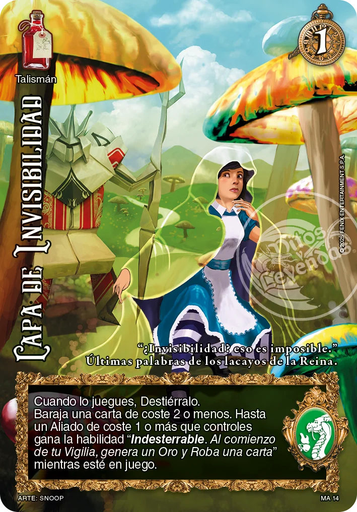 Capa de Invisibildiad 「onyria-346」「ES」