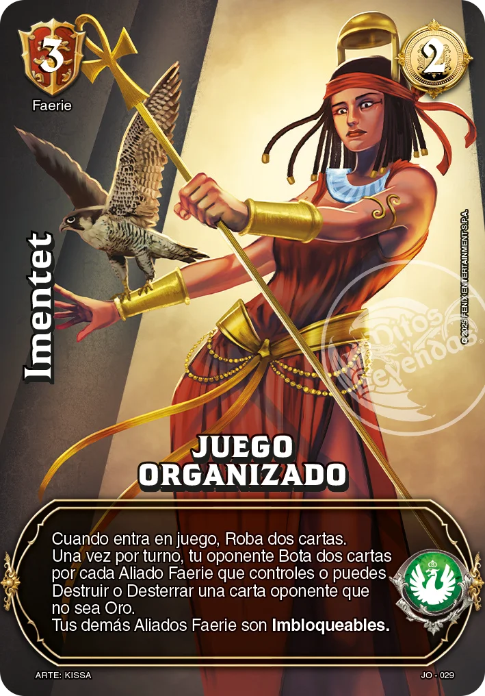 Imentet 「onyria-375」「ES」