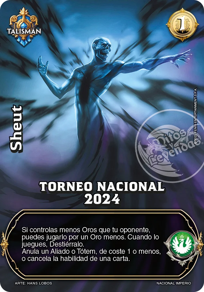 Sheut 「onyria-382」「ES」