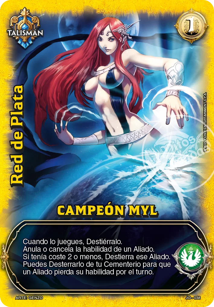 Red de Plata 「onyria-385」「ES」