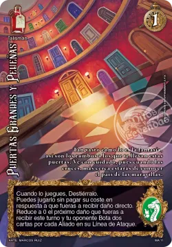 puertas grandes y pequeas 「ONY-343」「ES」