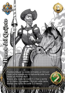 Honor del Quijote 「ONY-352」「ES」