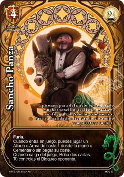 Sancho Panza 「ONY-362」「ES」