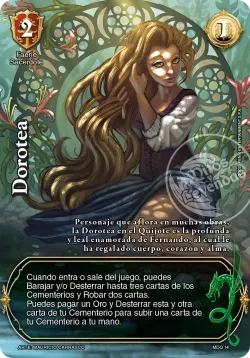 Dorotea 「ONY-364」「ES」