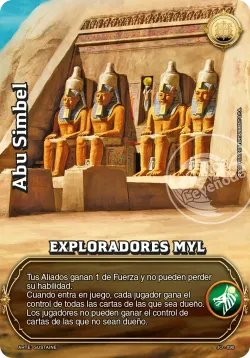 Abu Simbel 「ONY-381」「ES」