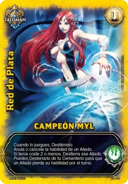 Red de Plata 「ONY-385」「ES」