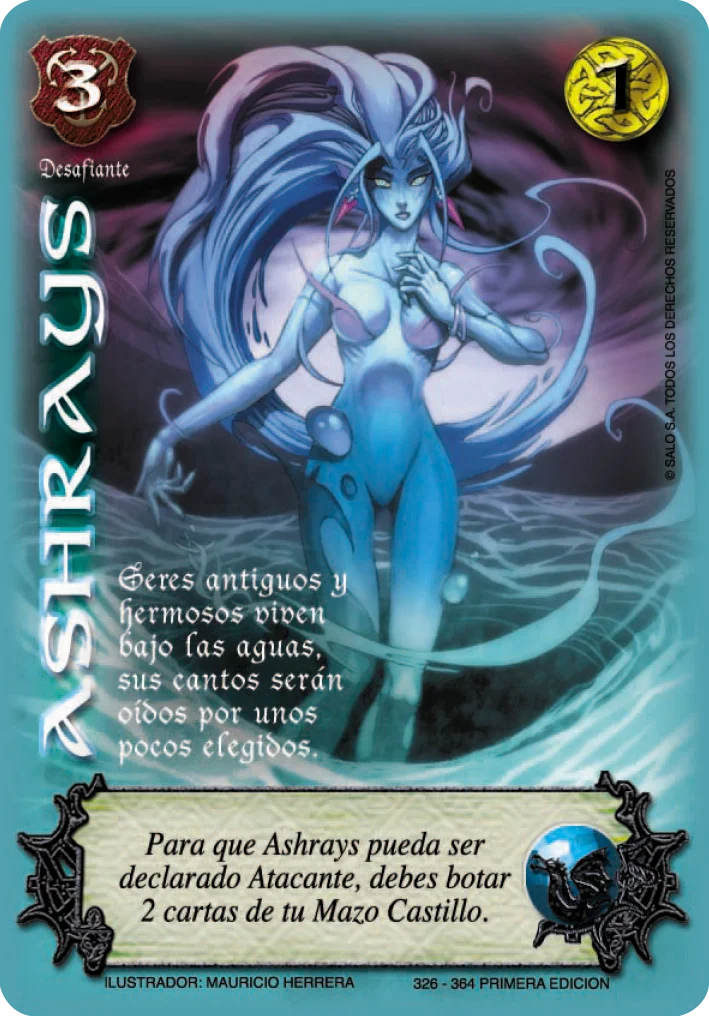 Ashrays 「LPB-285」「ES」