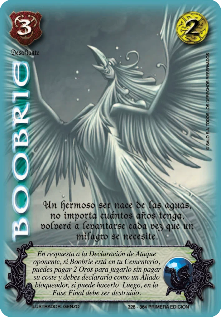 Boobrie 「LPB-286」「ES」