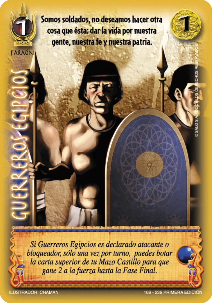 Guerreros Egipcios 「LPB-288」「ES」