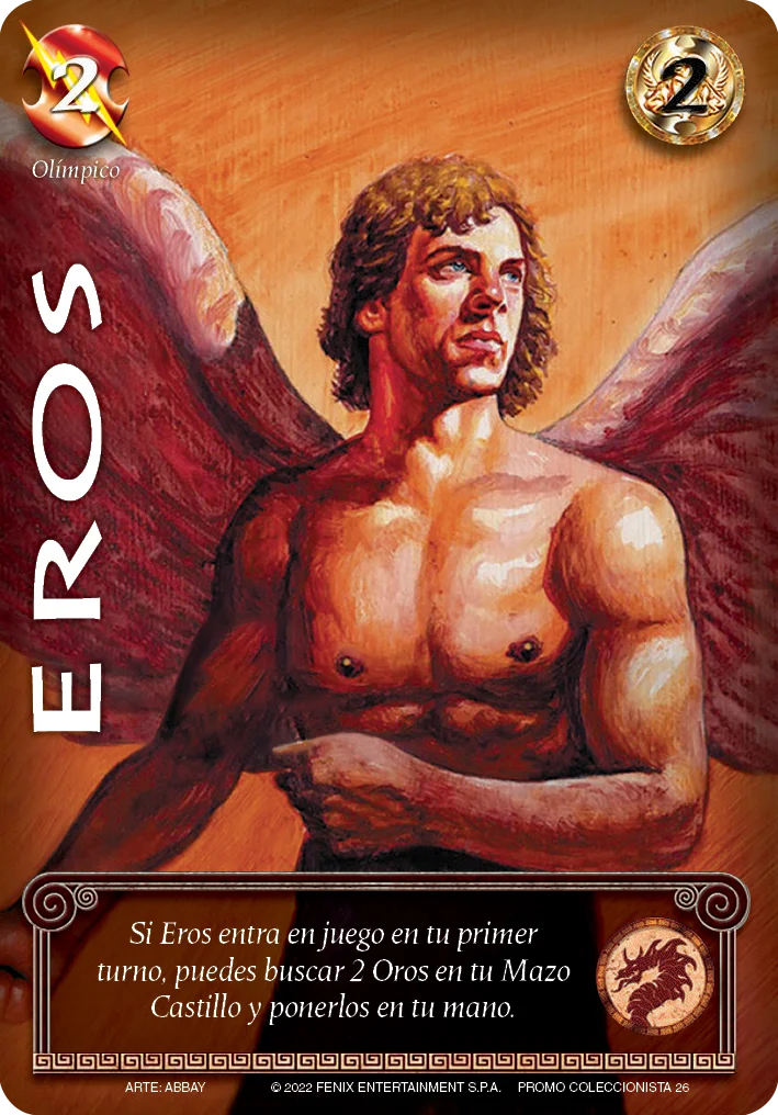 Eros 「LPB-304」「ES」