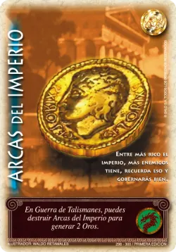 Arcas del Imperio 「LPB-280」「ES」
