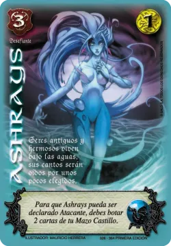 Ashrays 「LPB-285」「ES」