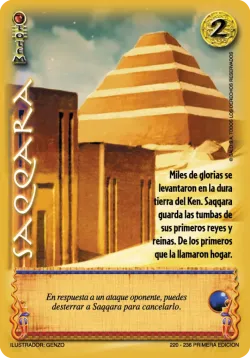 Saqqara 「LPB-290」「ES」