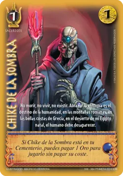 Chike De La Sombra 「LPB-296」「ES」