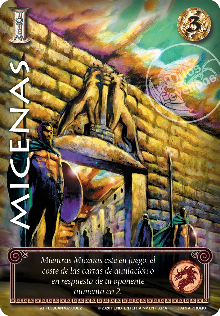 Micenas 「PPB-117」「ES」