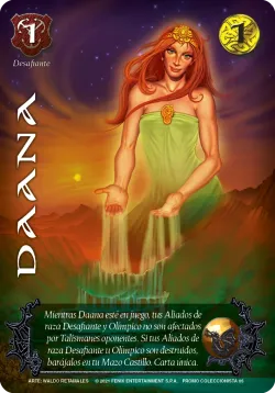 Daana 「PPB-005」「ES」