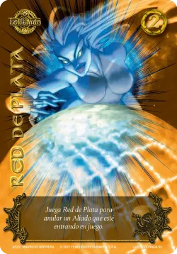 Red de Plata 「PPB-132」「ES」