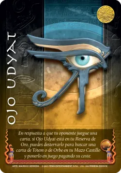 Mercaderes 「PPB-137」「ES」