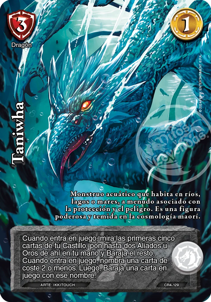 Taniwha 「raciales_imp_2024-123」「ES」