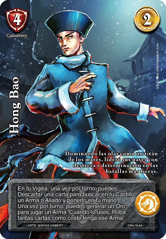 Hong Bao 「raciales_imp_2024-133」「ES」