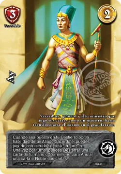 Ay #085 · Mitos y Leyendas
