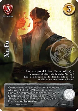 Xu Fu #090 · Mitos y Leyendas
