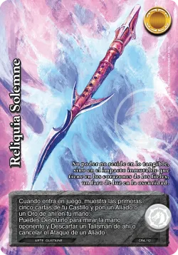 Reliquia Solemne 「CR4-106」「ES」