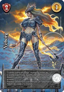 Veborg 「CR4-132」「ES」