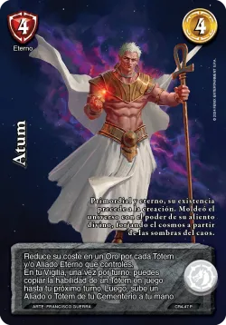 Atum 「CR4-138」「ES」