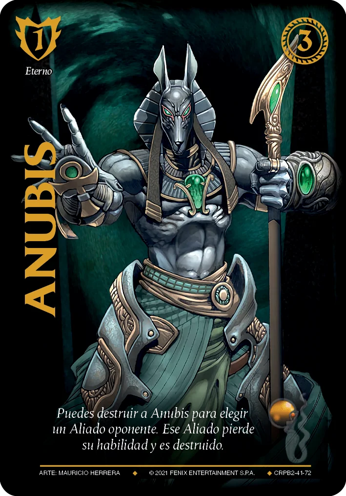 Anubis 「CRPB-113」「ES」