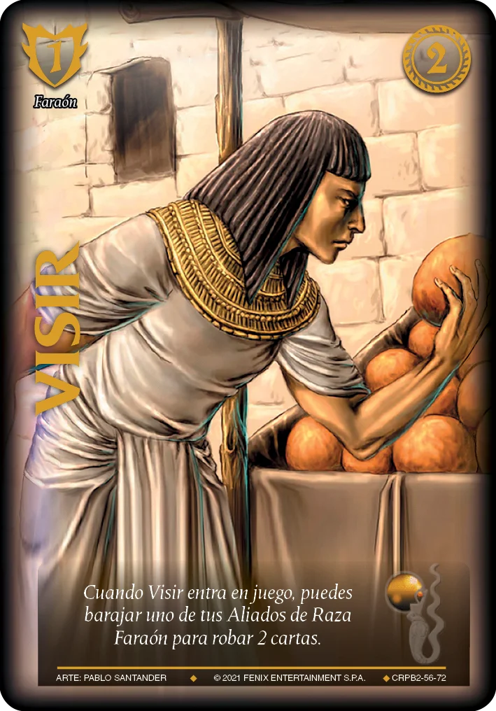 Visir 「CRPB-128」「ES」