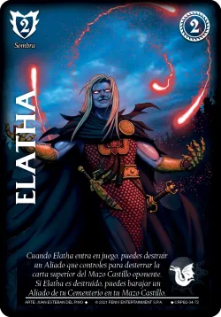 Elatha 「CRPB-106」「ES」