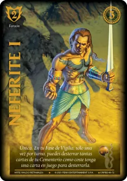 Neferite I 「CRPB-121」「ES」
